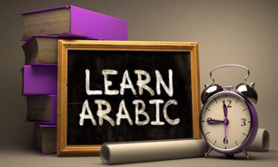 Arabic Course