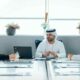 Emirati Workforce Competitiveness