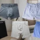 Men’s Undergarment Options